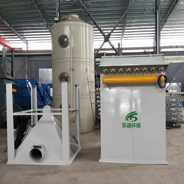 Summer beach concept