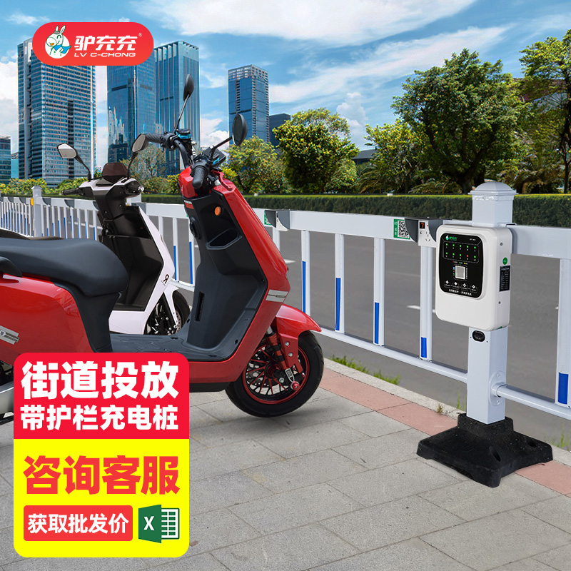 Summer beach concept