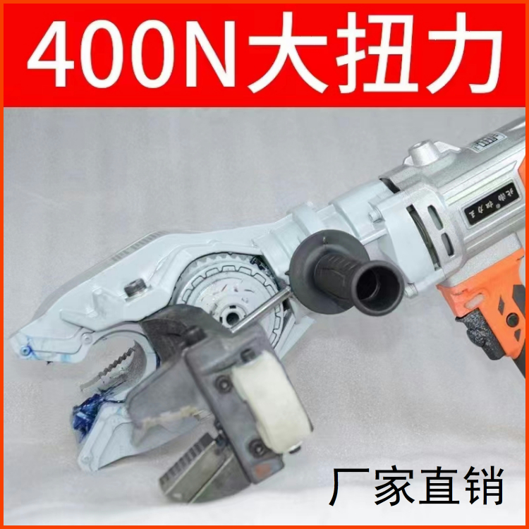 宏祥电动扳手4