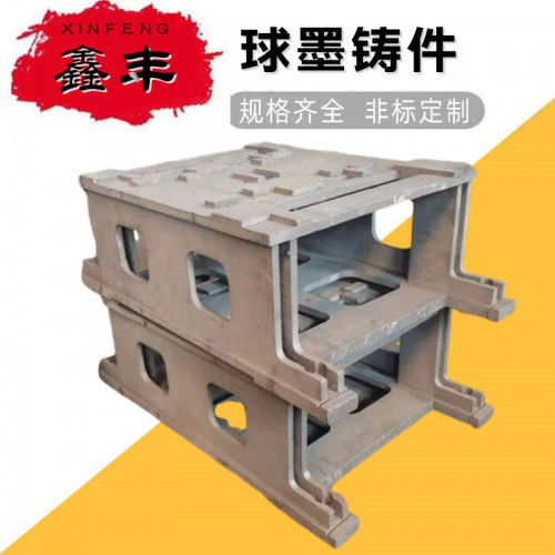球墨铸件