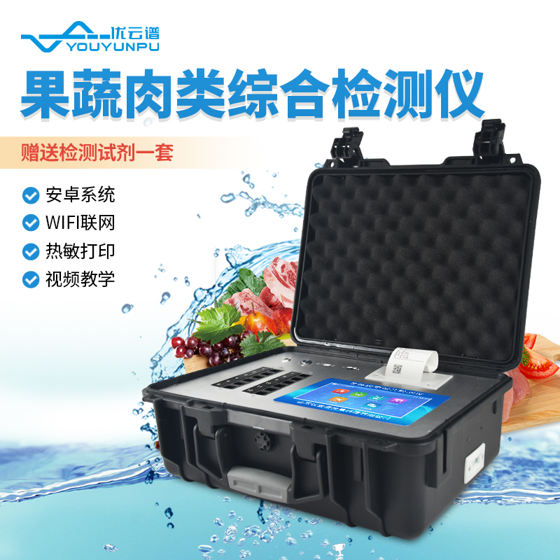 Summer beach concept