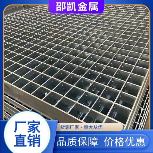 平台钢格板 复合钢格板 插接钢格板