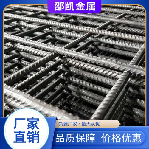 拉结钢筋网片 螺纹钢筋网片 金属制钢筋网片