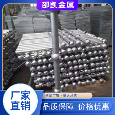 栏杆球形立柱 不锈钢球形立柱 低碳钢球形立柱