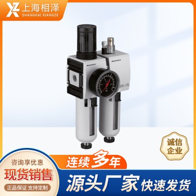 AVENTICS安沃驰电磁阀