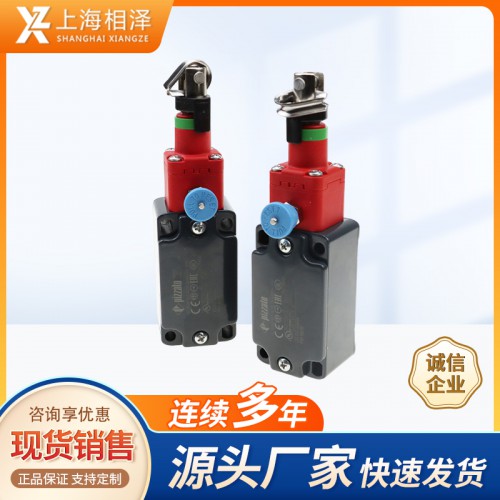 pizzato皮扎托开关