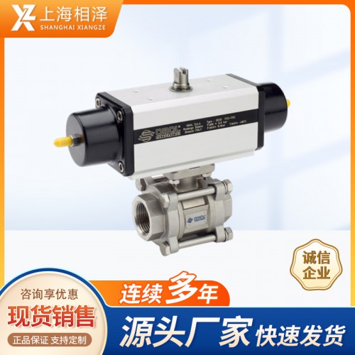 意大利OMAL欧玛尔执行套装