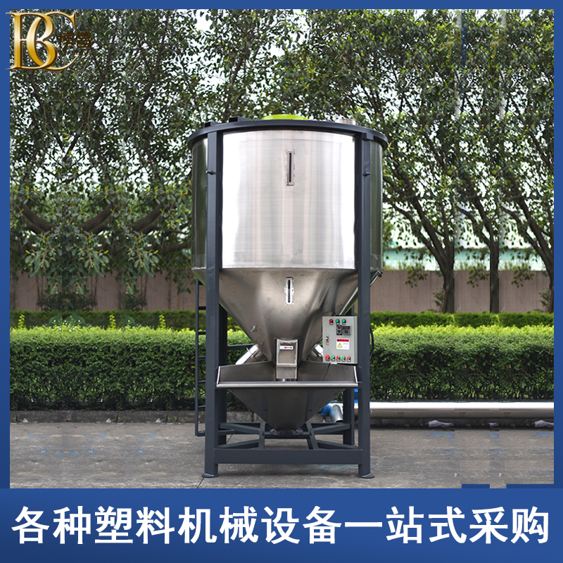 Summer beach concept