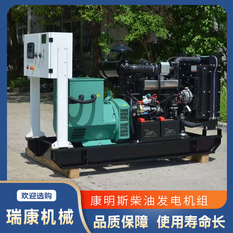 Summer beach concept