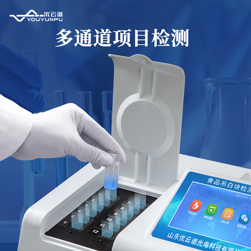 Summer beach concept