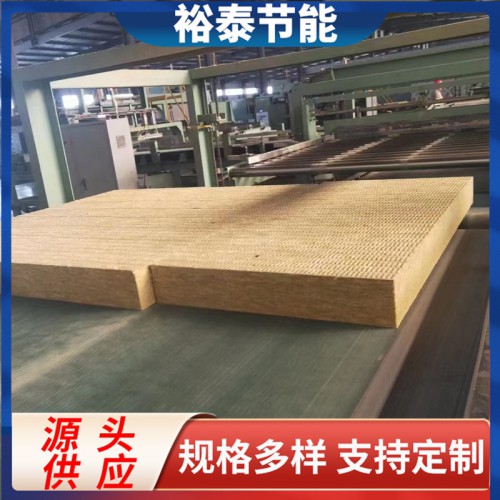 外墙岩棉板 外墙岩棉板 A级防火保温岩棉板厂家