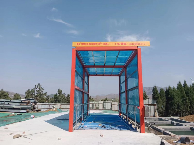 Summer beach concept