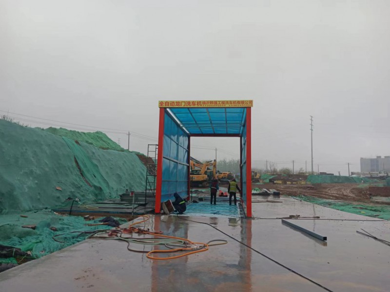 Summer beach concept