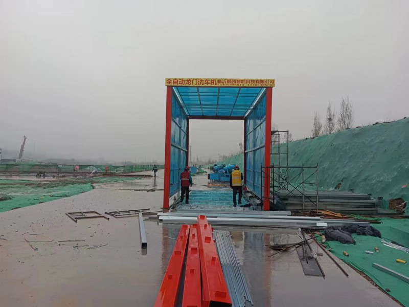 Summer beach concept