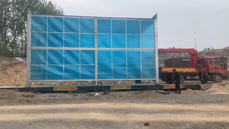 Summer beach concept