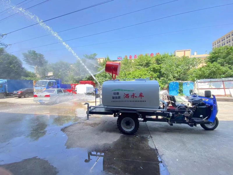 Summer beach concept