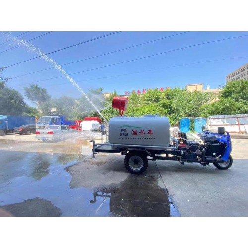 新能源电动三轮洒水车1.5方工地抑尘车园林绿化电动雾炮喷洒车