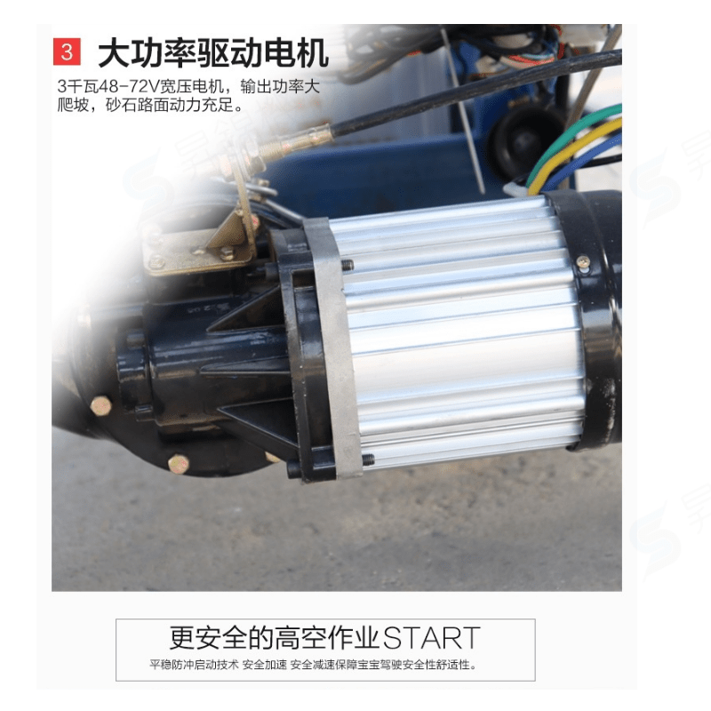 简约风螺丝钉工业产品宝贝主图