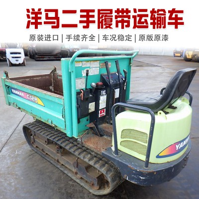 二手山地履带运输车