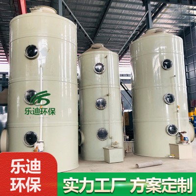 石家庄喷淋塔厂家