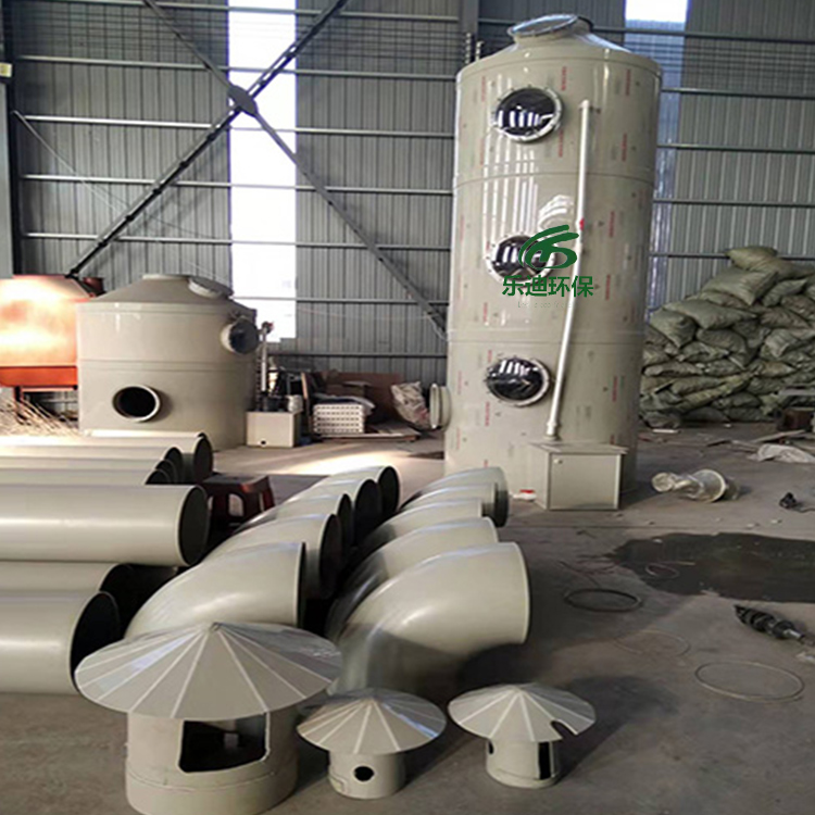 Summer beach concept