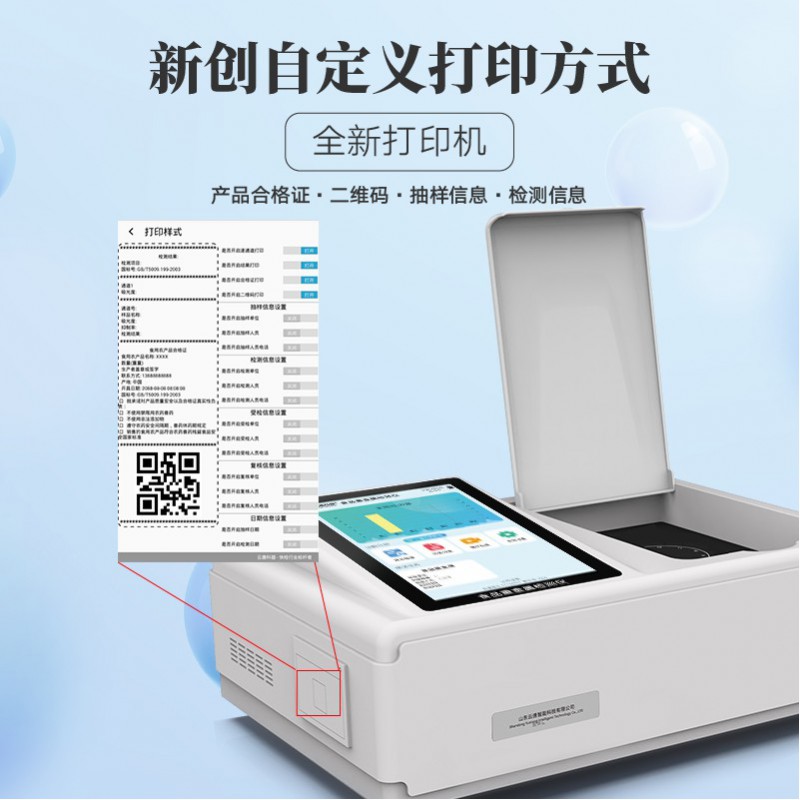 Summer beach concept