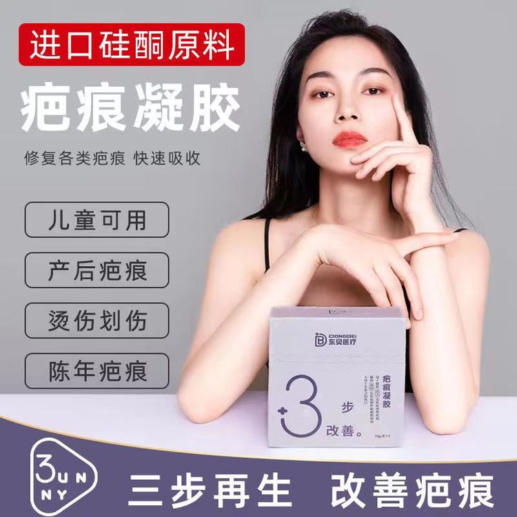 Summer beach concept