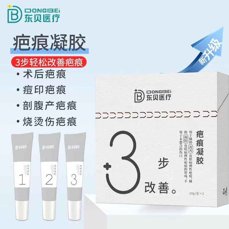 Summer beach concept