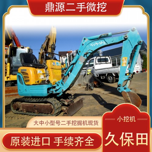 10型二手小挖机转让
