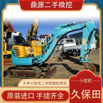 10型二手小挖机转让