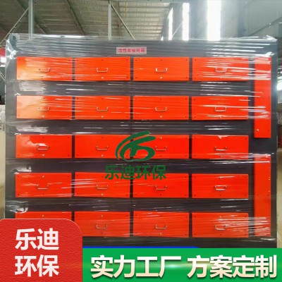 河北哪里有制造活性炭吸附箱的厂家