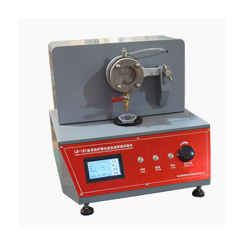 LB-181医用防护服合成血液穿透试验仪