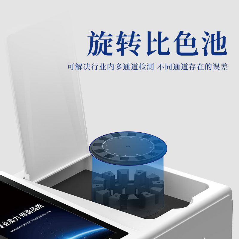 Summer beach concept