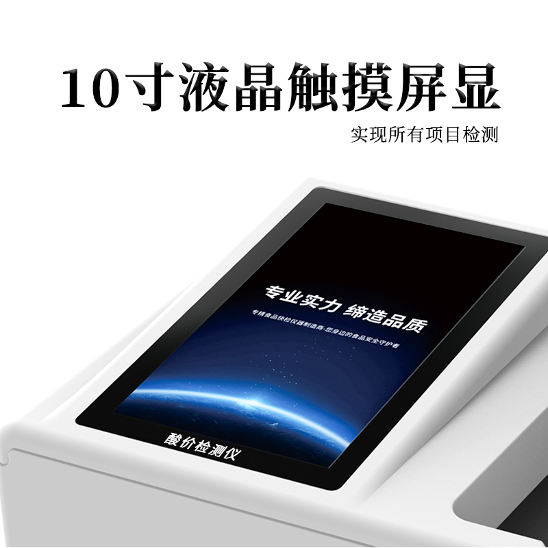 Summer beach concept