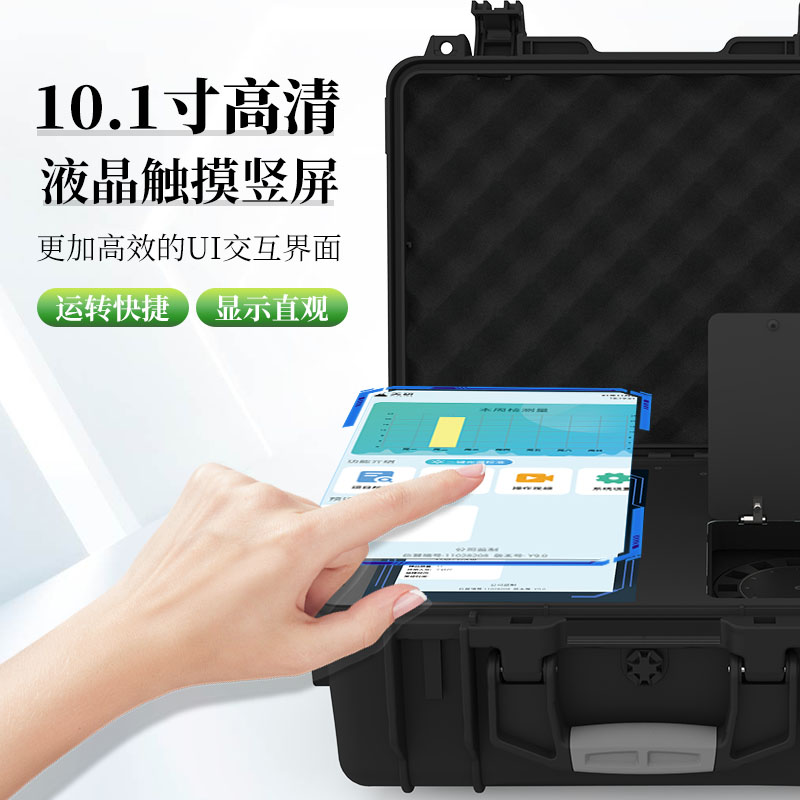 Summer beach concept