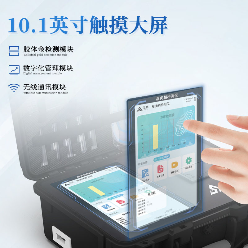 Summer beach concept