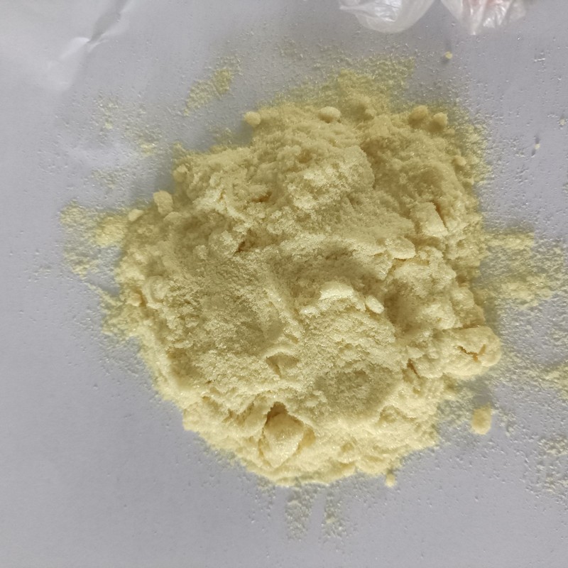 对硝基茴香硫醚1