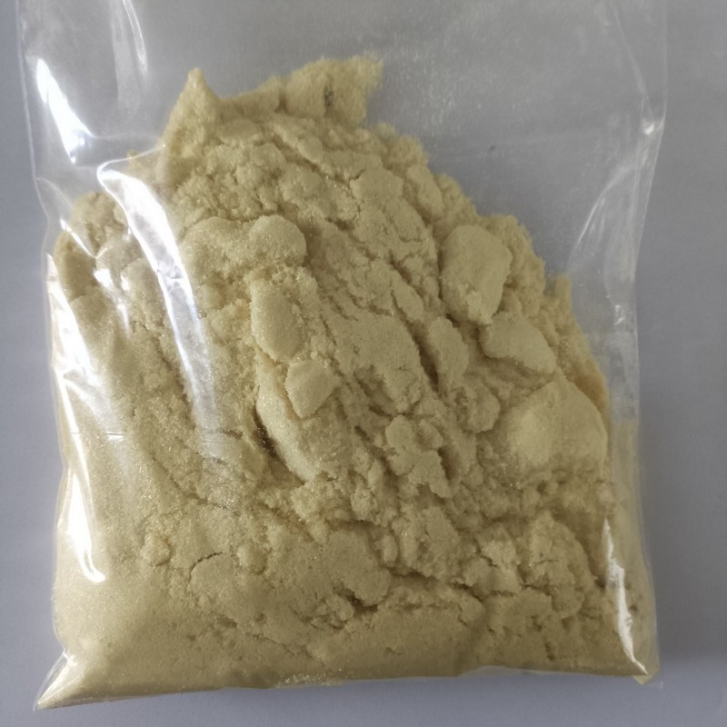 对硝基茴香硫醚