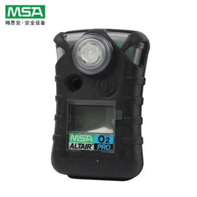 Altair天鹰免维护型单一气体检测仪  适用复杂工业环境
