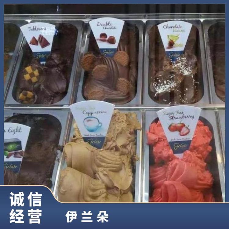 Summer beach concept