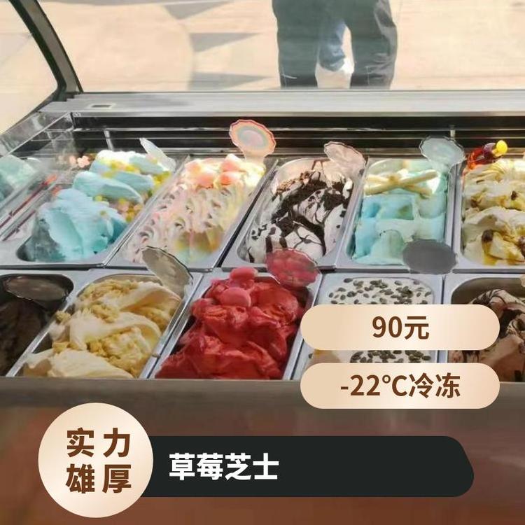 Summer beach concept