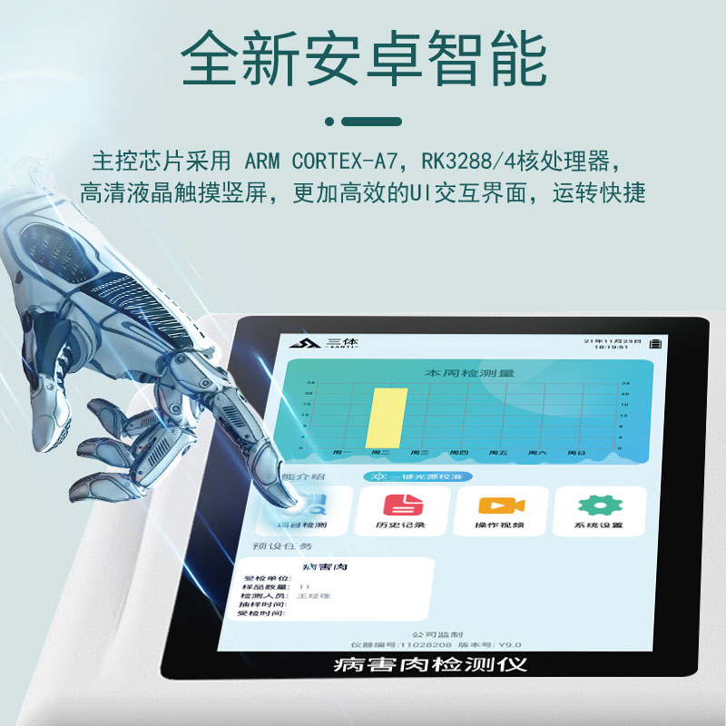 Summer beach concept