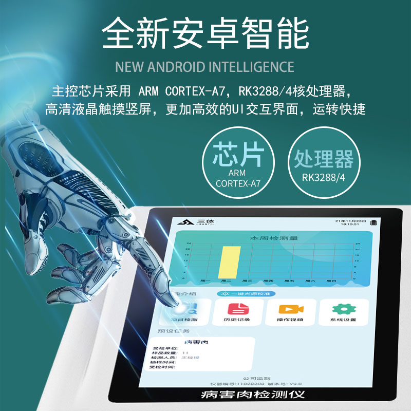 Summer beach concept