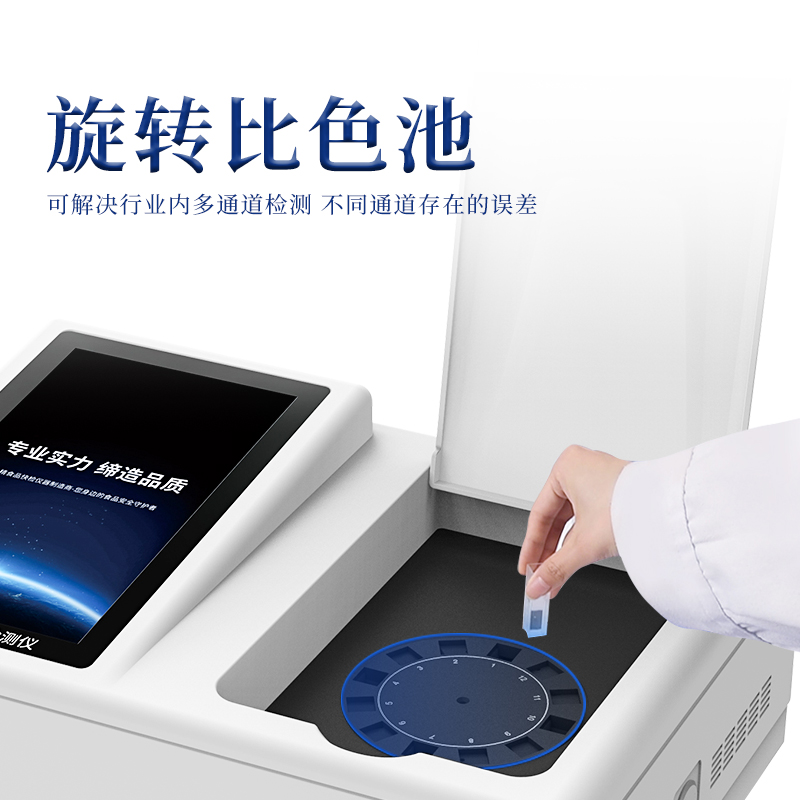 Summer beach concept