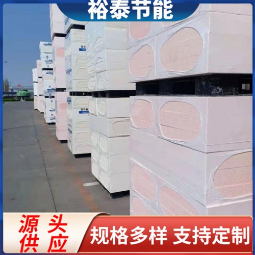 石墨复合水泥基聚苯板 聚合聚苯板厂家批发价 A级防火保温板