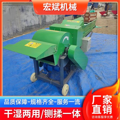 秸秆揉丝机