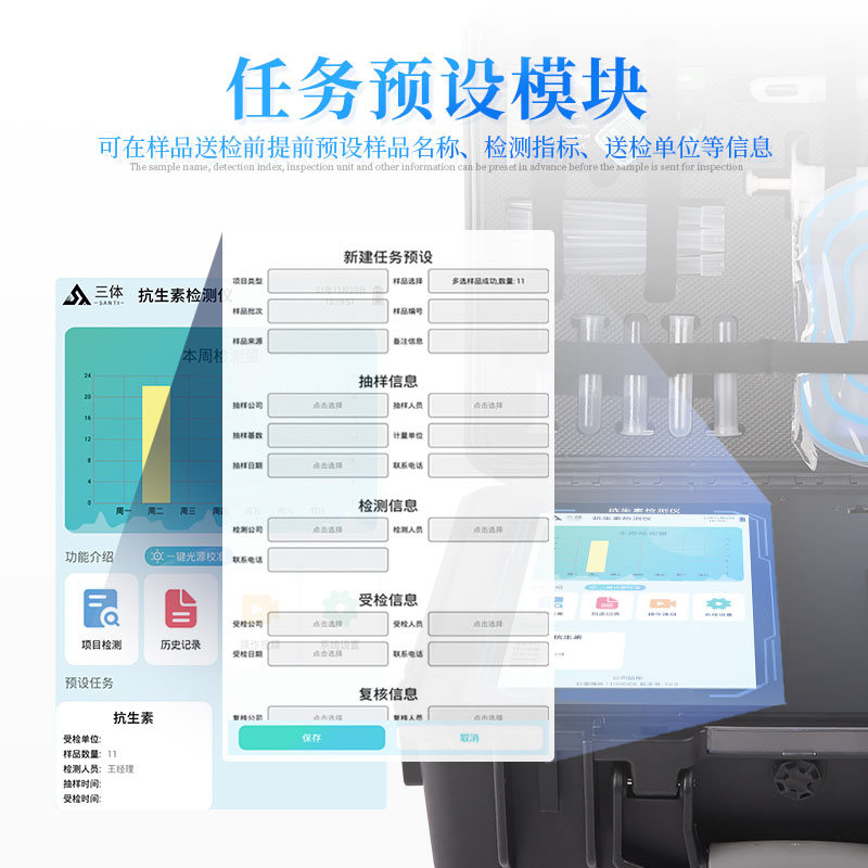 Summer beach concept