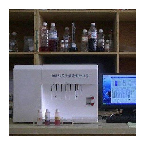 路博环保DHF84多元素快速分析仪  元素分析仪器