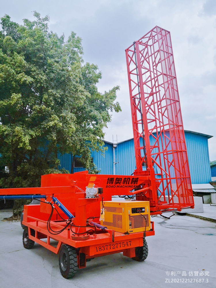 Summer beach concept