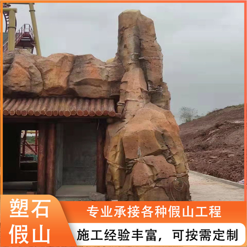 Summer beach concept